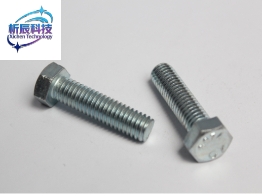 Hex Bolt/Screw
