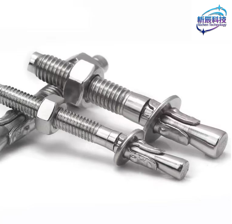 Heavy Duty Expansion Wedge Anchor